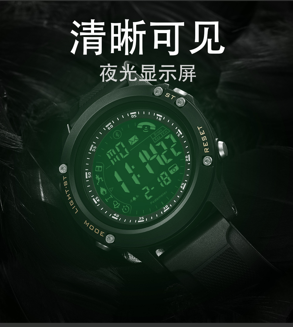 Smart watch POINTU - Ref 3390710 Image 18
