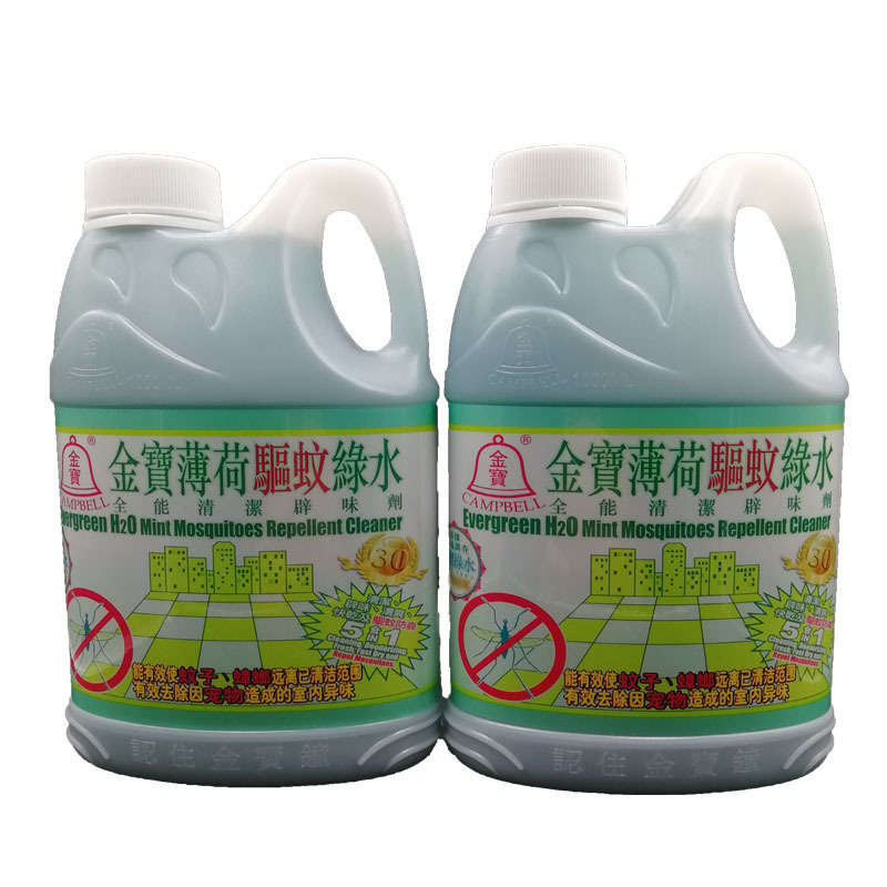 薄荷驱蚊绿水1L-4