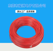 1569��Ӿ� 16AWG ��Ӿ� ������Ӿ� �͜�105��300V �h��