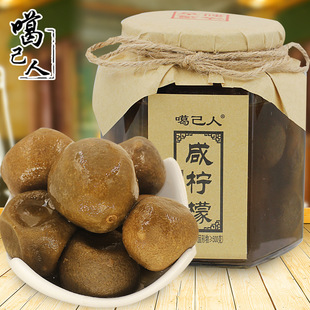 �����خa �������̙���800g ����ω����� ��ʽ �̙��� �}����