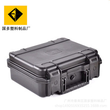 21源头厂家手提塑料防潮工具箱盒仪器镜头 防护箱盒仪表箱