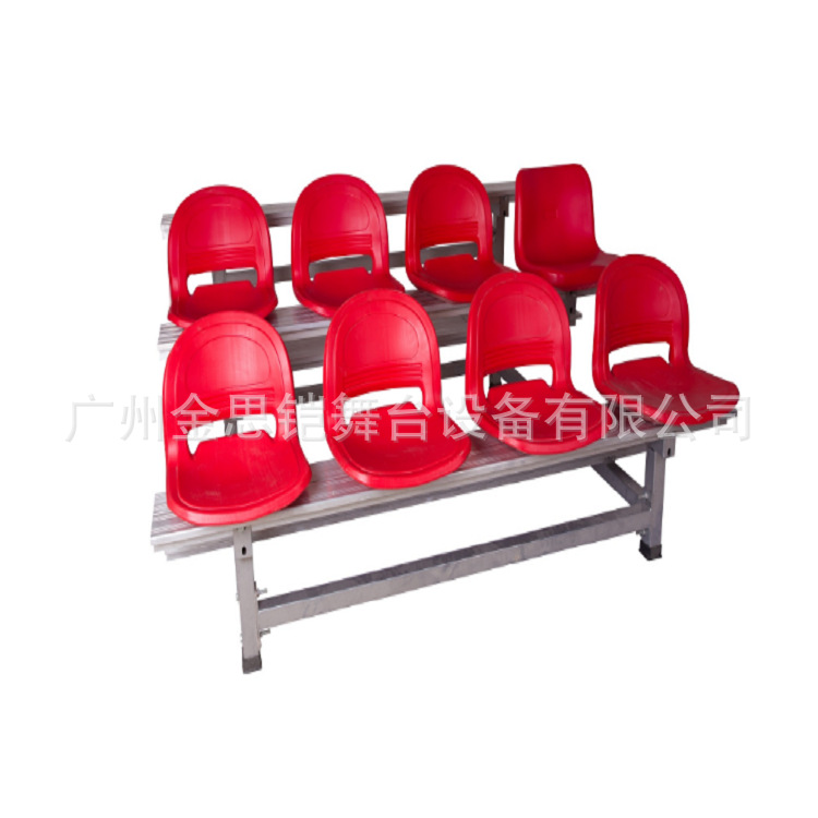 厂家直销3层12座看台体育场座椅 户外台椅便携铝合金观众台活动椅