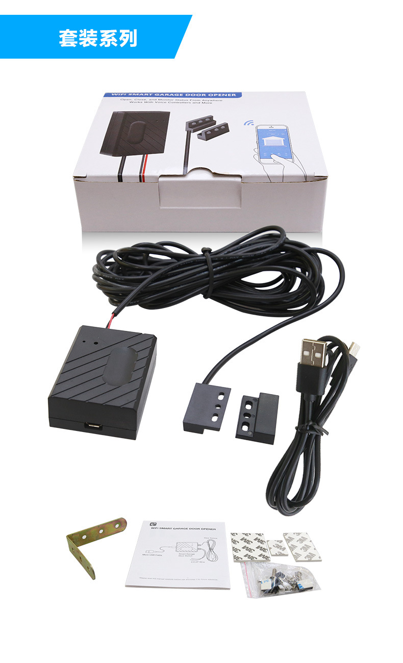 CK400A-车库门详情页_08