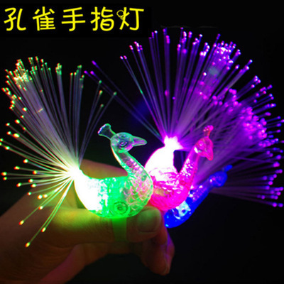 爆款夜光儿童玩具发光手指灯闪光孔雀开屏光纤灯夜市地摊热卖货源|ms