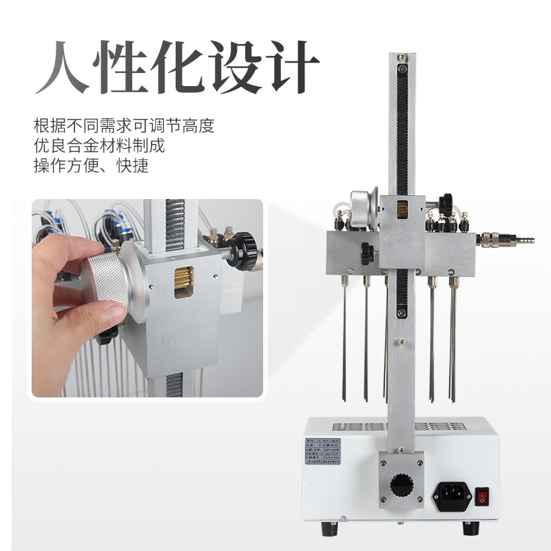 �����Ƽ���ʽ������12��24��ʵ���Һ��µ���������DCY-12GP/24GP