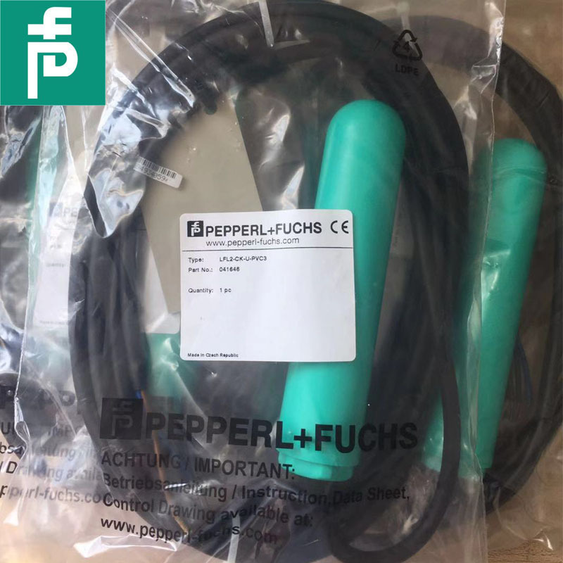 浮球开关LFL2-CK-U-PVC3德国原装正品现货