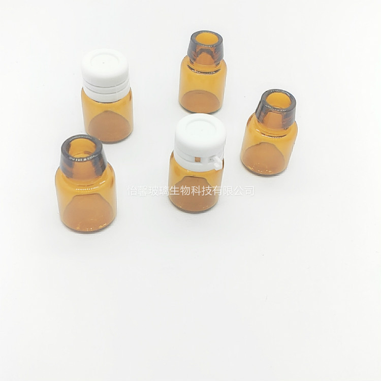 现货1ml 2ml茶色小玻璃瓶 小样瓶 精油瓶 试用装瓶