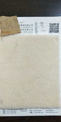 direct deal[Open Yao]Fur one Suede grain Velvet fabric goods in stock Autumn and winter grain Velvet fabric