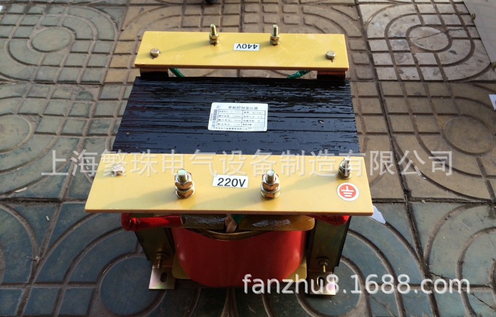 CE认证NDK-100VA/100W单相干式变压器540V变220V降压控制电源