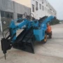 矿用轮式挖掘大型扒渣机