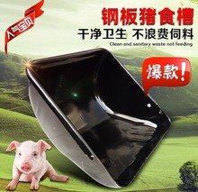 ����䓰�ĸ�iʳ��/ĸ�i��ϲ�/��λ�ڶ�λ���ϲ��϶�����צ�Ӻ���