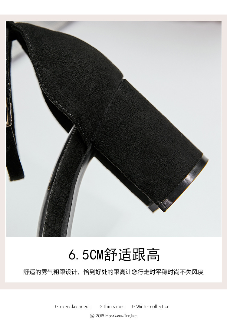 Chaussures été pour femme en Caoutchouc - Ref 3346586 Image 30