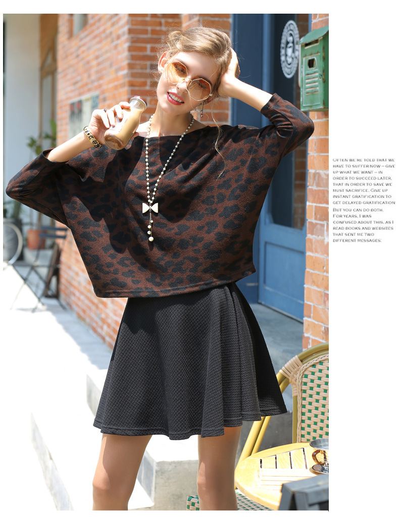 leopard printed loose knit T-shirt NSYH9727