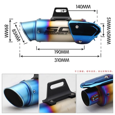Exhaust pipe: Kawasaki Motorcycle Universal Modified