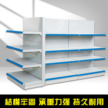 SҶƱĸʳ؛܆p涴僦