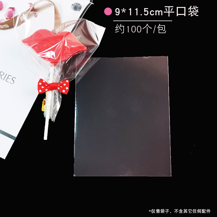 Pastel de chocolate Lollipop bolsa de plástico transparente OPP bolsillo plano bolsa de embalaje para hornear oferta especial al por mayor 100 piezas Precio