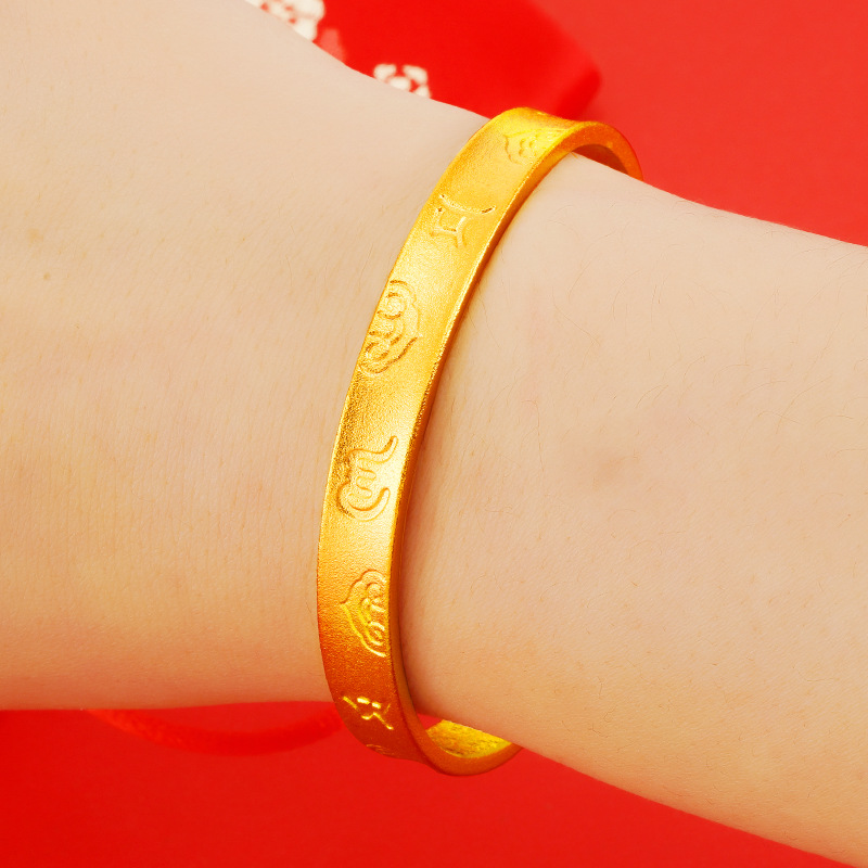Cobre chapado 24K oro seis palabras mantra Vietnam arena oro pulsera mujeres xiangyun seis palabras lema abierto pulsera joyería
