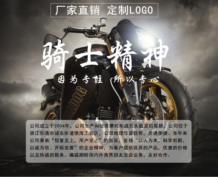 9286069437_964569096