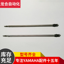 YS12/YS24����UYamaha/���R�� KKE-M7107-00 KHY-M712S-A0