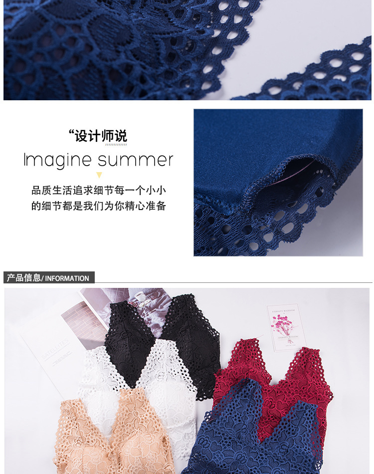 Soutiens-gorge FEUILLE ROUGE en  dentelle - Ref 3369355 Image 10