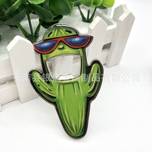 �¿������̈́�������_ƿ���\�Ͻ��N�����z����ơ�ƏV��С�YƷ���l