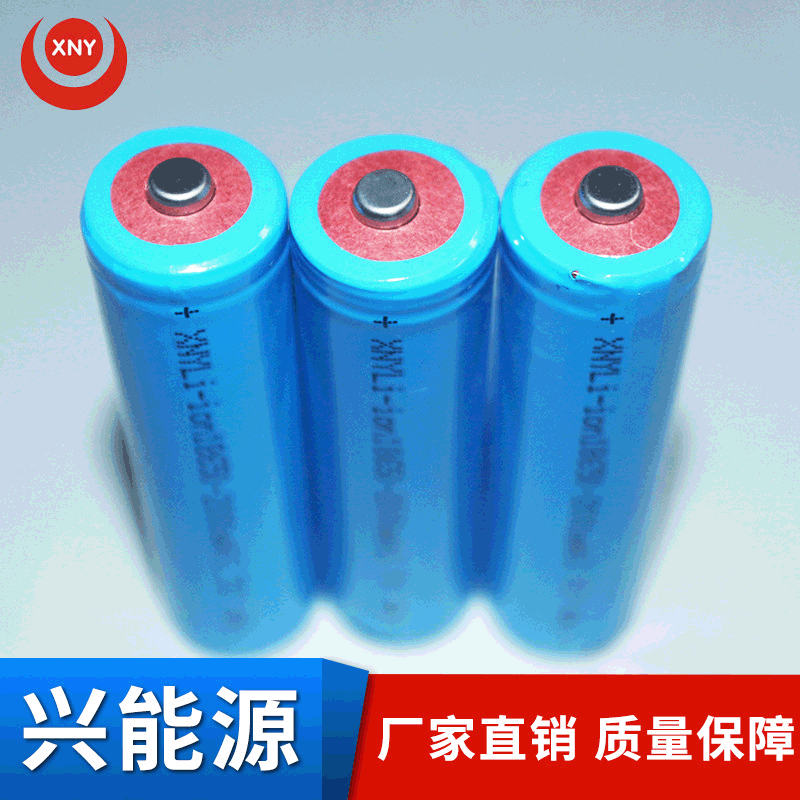 锂离子电动牙刷电池 强光手电筒充电锂电池 3.7V电动胡须刀电池|ms