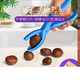 蛋糕模;烘焙量勺量杯;裱花嘴/袋/枪