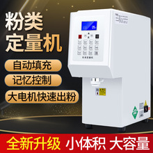 �S��ֱ�Nȫ�Ԅ��̷۶����C�����̾�ĩ�����x������̲������