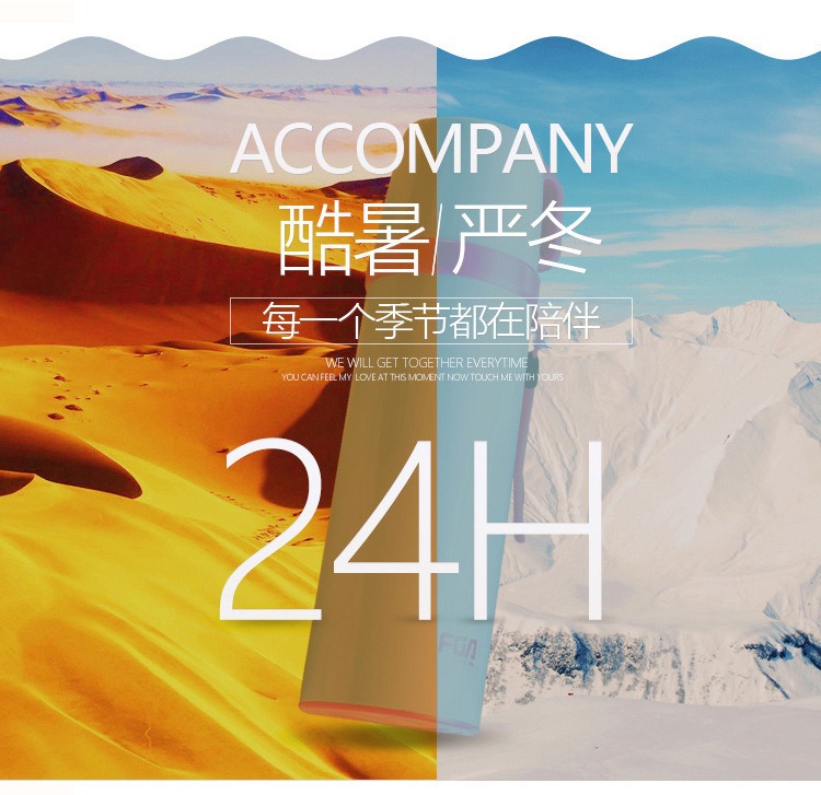 9484125434_258169841