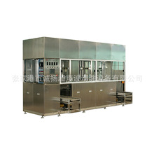 液晶平板玻璃专用超声波清洗机 超声波清洗设备优惠价环保清洁