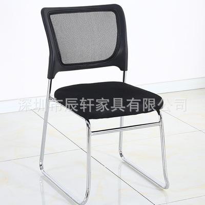 深圳办公椅 学生 电脑椅 培训桌椅接待电销卡位配套椅|ms