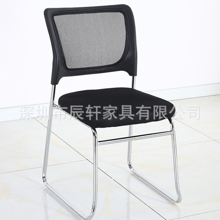 深圳办公椅 学生 电脑椅 培训桌椅接待电销卡位配套椅|ms