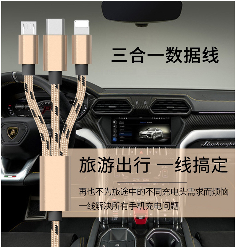 Câble adaptateur pour téléphone mobile - Ref 3381832 Image 6