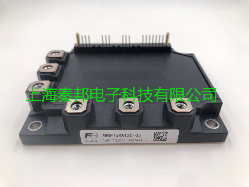 厂家直销富士进口7mbp50ra120可控硅