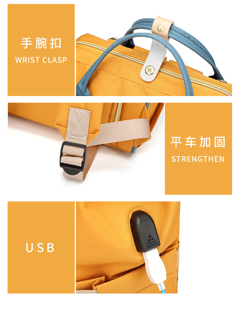 妈咪包详情图_09.jpg
