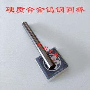 ����Ӳ�|�Ͻ��A��YG6X�u䓰� �u䓈A܇�� �u䓈@�� �Ͻ�Ԫ��2-25