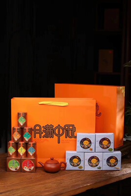 月满中秋 八大茗茶 紫砂壶 月饼 礼盒 茶叶散装批发 一件代发