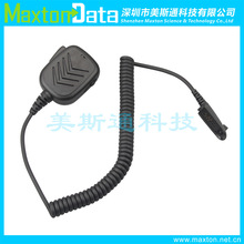 ������MOTOROLA GP318,GP238,GP208,MTP700,MTP750HT1550,PRO5150