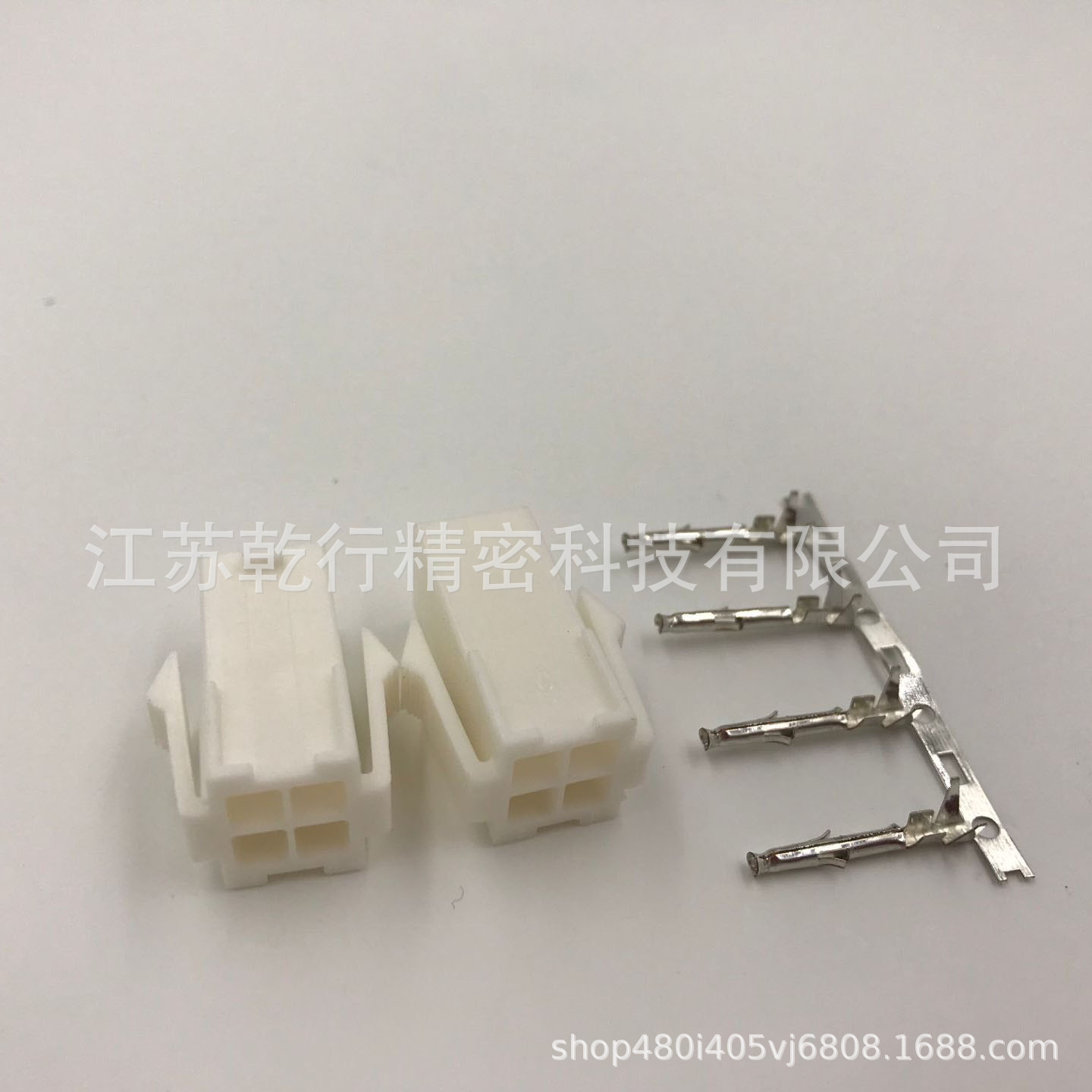 三洋安川伺服电机接头172159-1 172167-1连接器 4孔插头-阿里巴巴