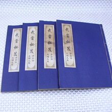 ���l�ղط¹����f�ֳ������b���t���ŕ��䮔����һ��4���ϕ��f��