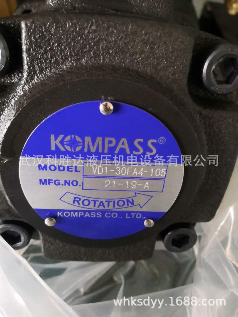 叶片泵VE1-35F/L-A1/A2/A3 VE1-40F/45F-A1/A2/A3 VB1-20FA3