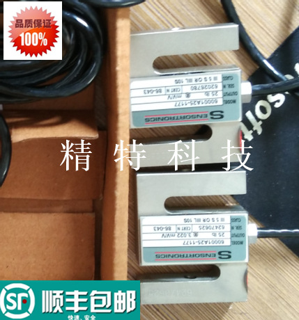 进口VISHAY威世Sensortronics 60001A拉压测力仪试验机称重传感器
