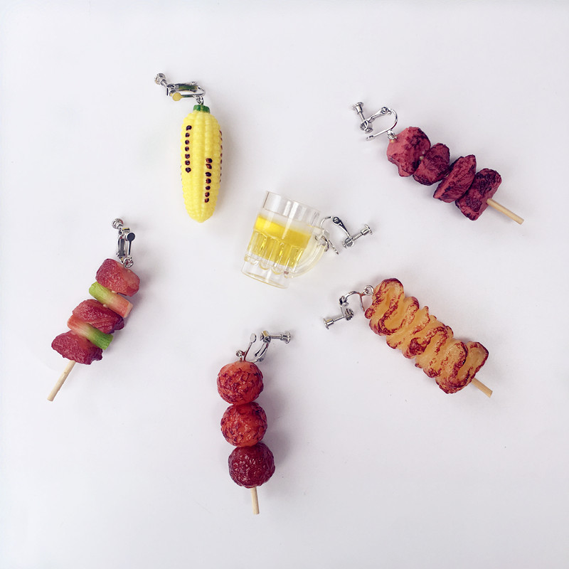 неопределенный