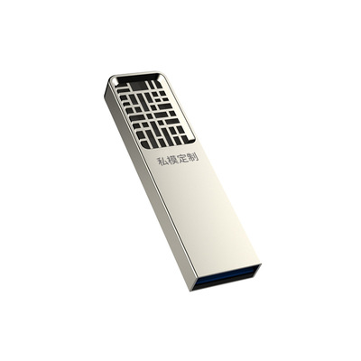 厂家直销定制多功能创意金属防水U盘礼品优盘16G|ru