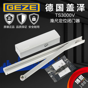 �����w�ɻ����]�T��Һ��3000����λ�������Ԅ��P�T����܉ʽ��