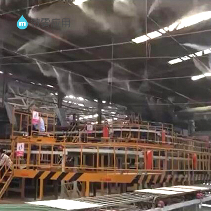 陶瓷车间喷雾降温除尘大型厂房人造雾降尘加湿设备抑尘效率高方便