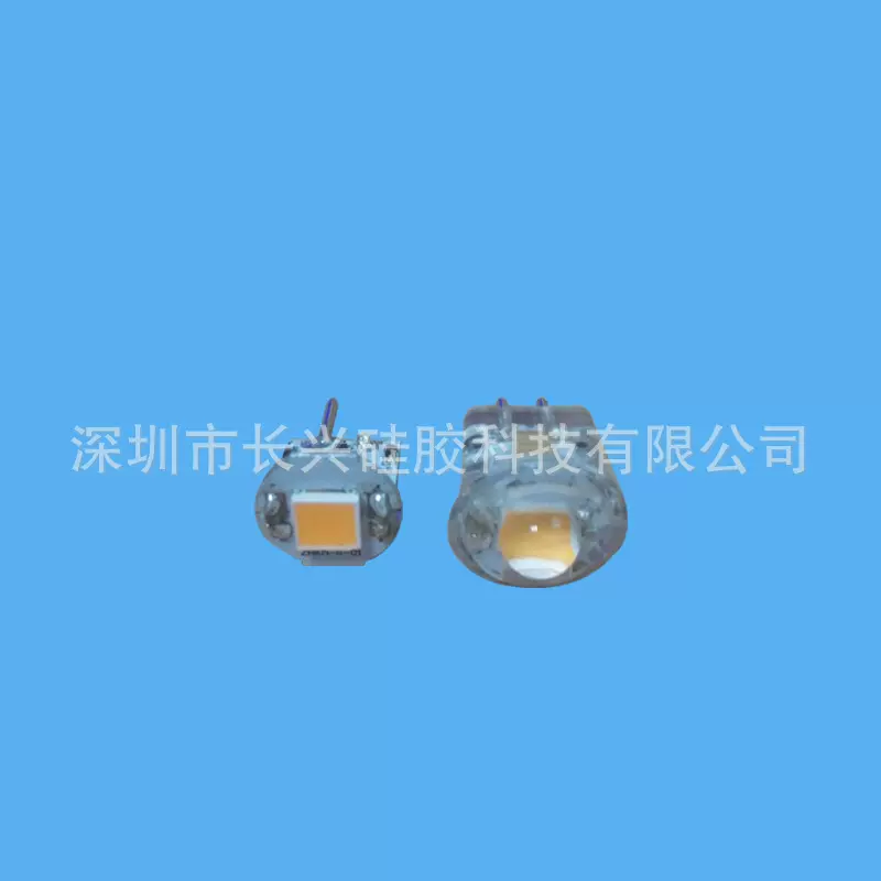 COB液态硅胶透镜　液体硅胶透镜 硅胶注塑成型 耐高温硅胶透镜