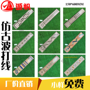 �͏d������ �¹Ų���150*600 ��ɽ�ɴu �شu�߅�l�Ͳ͏d���_��