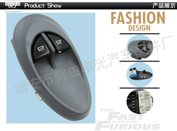 依维柯-都灵-93952636-939526345_03