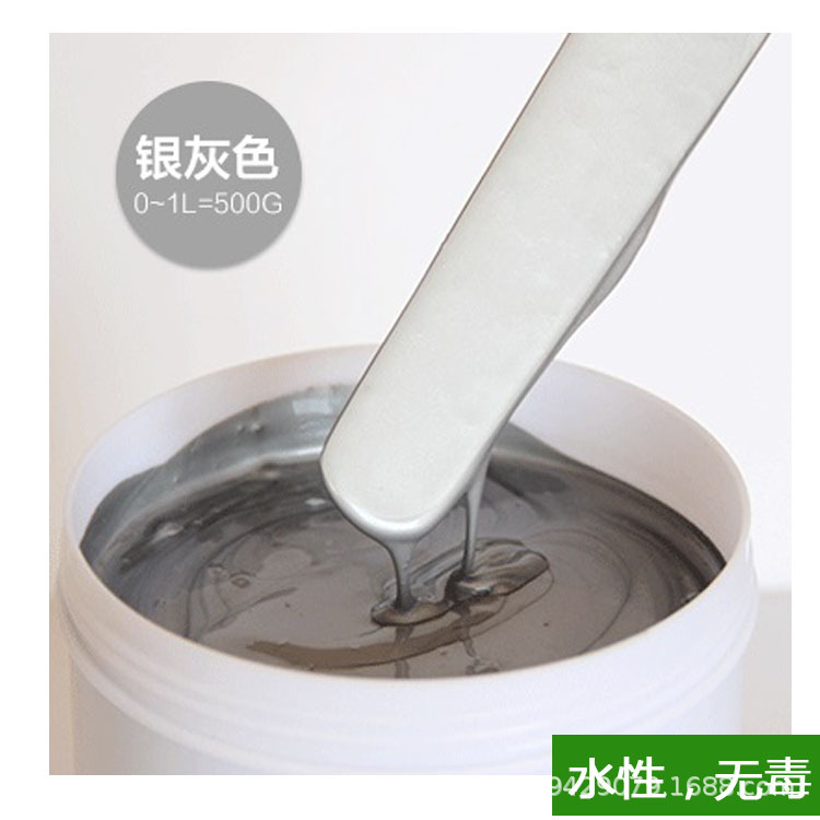 실버 그레이; 5kg